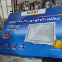 پرژکتور مارک مودی