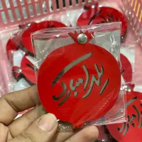 اکسسوری و استند یلدایی رسید|زیورآلات و اکسسوری|بندر کنگان, |دیوار