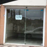 اجاره مغازه ۱۷متری