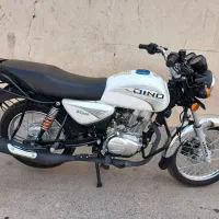 دینوطرح باکسر۲۰۰