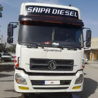 کشنده البرز جفت مدل ۹۱