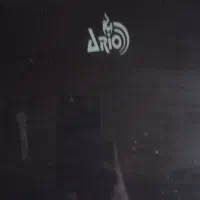 هود|هود|اصفهان, باتون|دیوار