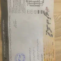 پژو۲۰۶ تیفای تیپ۵