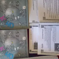 شیمی و ادبیات کنکور و نهایی