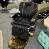 صندلی اصلاح vip پدالی الپدا دستی|آرایشگاه و سالنهای زیبایی|تهران, شهید رجایی|دیوار