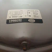 مخزن|ابزارآلات|شاهین‌شهر, بانک استان|دیوار