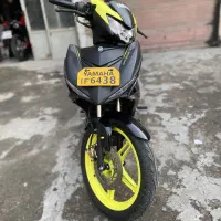 mx king  مدل 1401