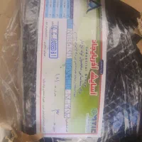 لوله نخدار زیر قیمت کارخانه