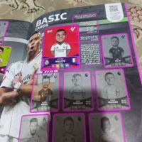 مجله کیمدی فوتبال|اسباب‌‌بازی|جغتای, |دیوار