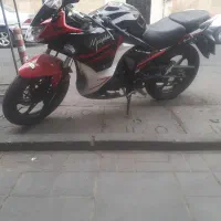 موتور مگلی ۲۰۰