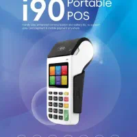 دستگاه پوز|فروشگاه و مغازه|بیرجند, |دیوار