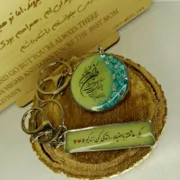 آویز ماشین وان یکاد هدیه روز پدر