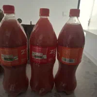 ابغوره عسگری نمک دار