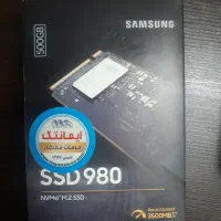 هارد SSD با ظرفیت 512 گیگ NVME سامسونگ EVO 980