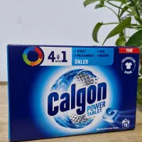 محصولات ماشین لباسشویی  جرمگیر  شوینده  خوشبوکننده|مواد شوینده و دستمال کاغذی|دوگنبدان, |دیوار