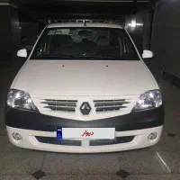 پارس تندر مدل ۱۳۹۶ سند دسته اول