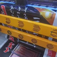 چاپ بنر تسلیت کربلا مکه مشاغل فوری فوری فوری|خدمات رایانهای و موبایل|فردیس, فردیس|دیوار