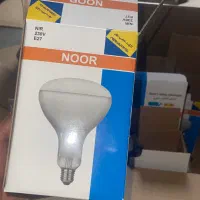 لامپ مادون قرمز مارک noor ۲۷۵watقیمت عمده