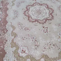 سلام یک عدد فرش 9متری