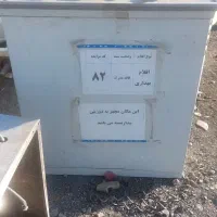 فروش دستگاه رادیو لوژی|پزشکی|ورامین, ورامین|دیوار