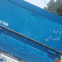 حمل بار با نیسان فردا سمت تهران میرم