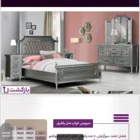 تولید و پخش انواع  تخت و سرویس خواب|تخت و سرویس خواب|تهران, یافت آباد شمالی|دیوار