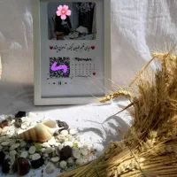 قاب عکس موزیکال برای هدیه ب عزیزاتون|تابلو، نقاشی، عکس|تهران, پاسداران|دیوار