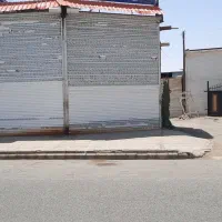 ملک تجاری خیابان لوله نفت