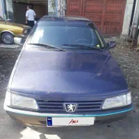 آردی مدل ۸۵