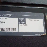 فروش لب تاب NES|رایانه همراه|رشت, یخسازی|دیوار