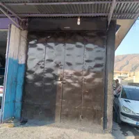 اجاره مغازه تک و دودهنه روبروی بیمارستان قدیم|اجارهٔ مغازه و غرفه|فیروزآباد (فارس), |دیوار
