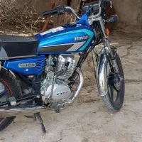 موتور کبیر 150