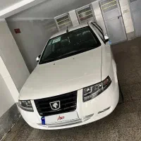 حواله سورنxu7صفر