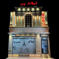 نیشکر-خ3-فایل-757