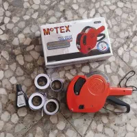 دستگاه لیبل زن/اتیکت زن|فروشگاه و مغازه|رشت, پاستوریزه|دیوار