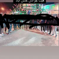 علامت چهل چراغ زیر قیمت بازار