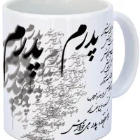 چاپ سابلیمیشن روی ماگ وقالیچه وپازل وتیشرت