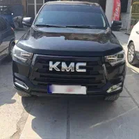 KMC/T8