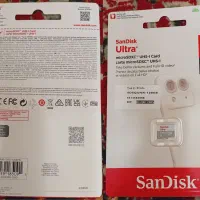 SanDisk 128-Anket-Manstet