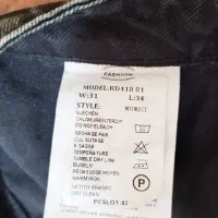 شلوار جین لی زاپدار زخمی نیم بگ مام فیت سبز