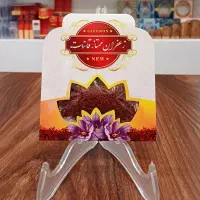 زعفران ارزان نیم مثقال ۶۰،۰۰۰ تومان