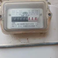 بهینه مصرف گاز