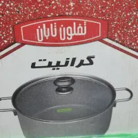 قابلمه گرانیت