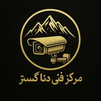 فروش نصب دوربین مداربسته سی‌سخت
