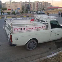 وانت تلفنی شهرک سعدی معتبر بار شالمان کشاورز|خدمات حمل و نقل|سنندج, |دیوار