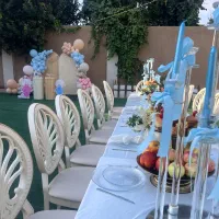 باغ عروسی /بله برون/عقد