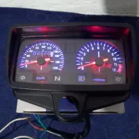 کیلومتر موتور