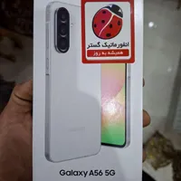 سامسونگ galaxy a56 با حافظهٔ ۱۲۸ گیگابایت|موبایل|تهران, حکیمیه|دیوار