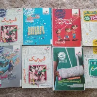 کتاب کمک درسی پایه دهم یازدهم و دوازدهم رشته تجربی|کتاب و مجله آموزشی|تهران, سنگلج (شاپور)|دیوار