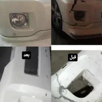 دیتیلینگ حسین